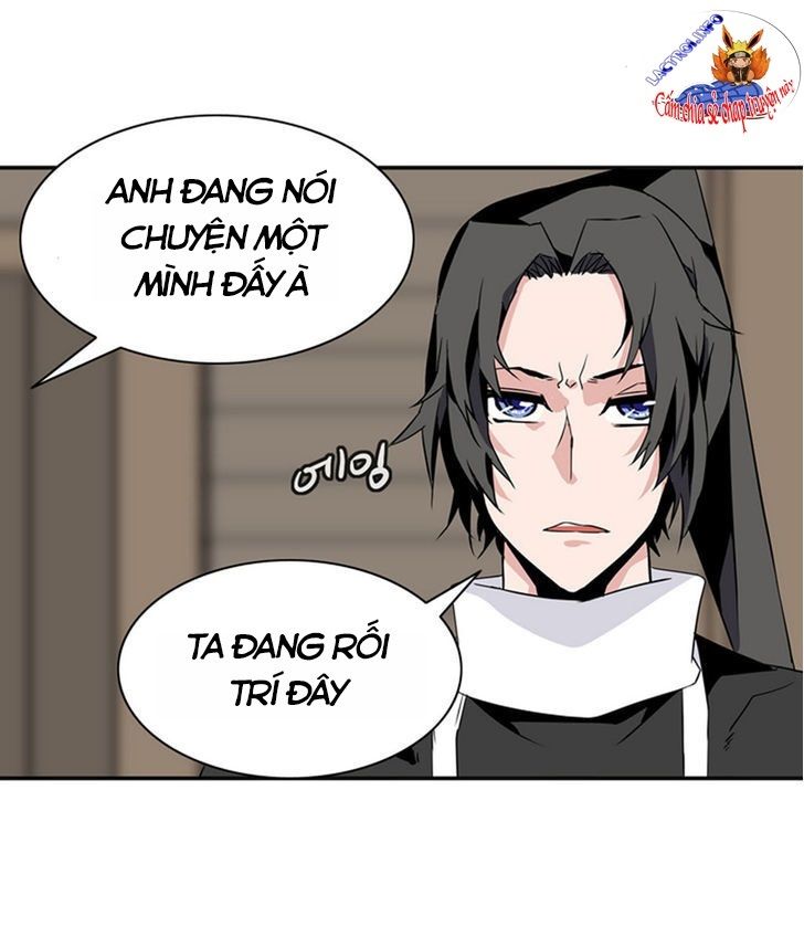 Đọc truyện Ảo mộng vương - Chap 43