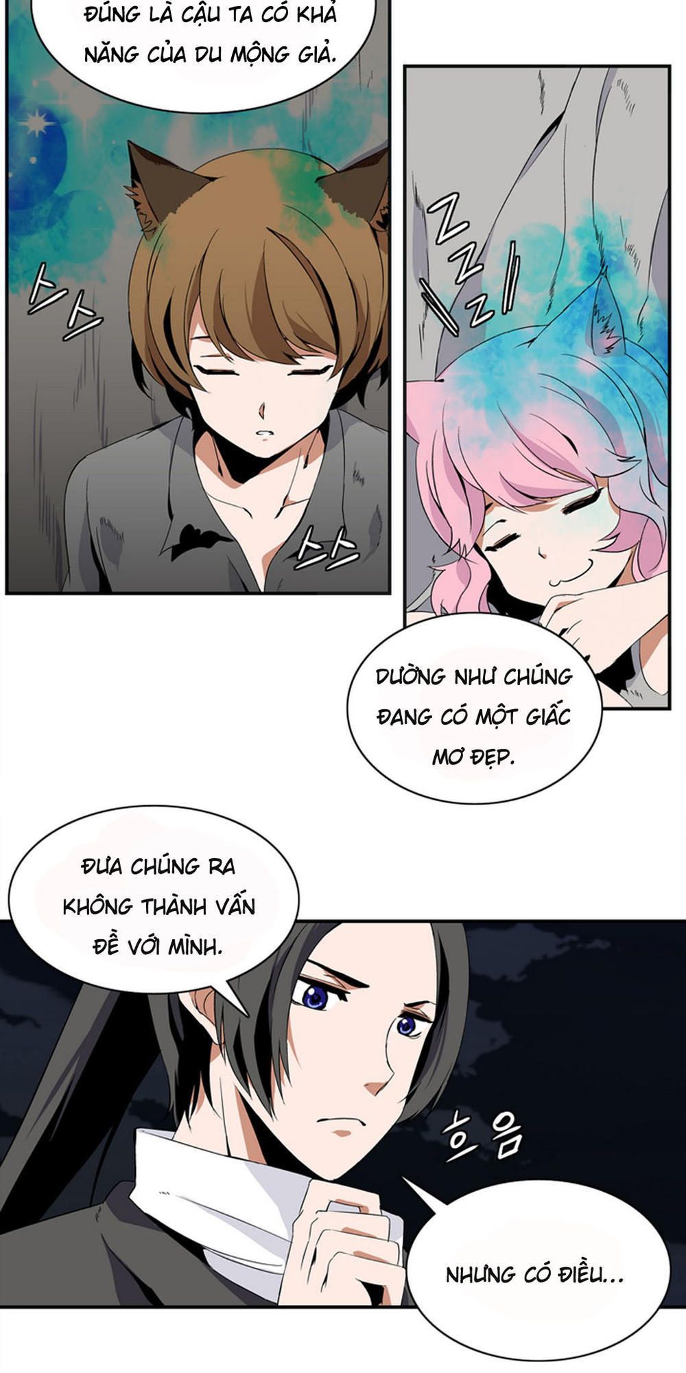 Đọc truyện Ảo mộng vương - Chap 4