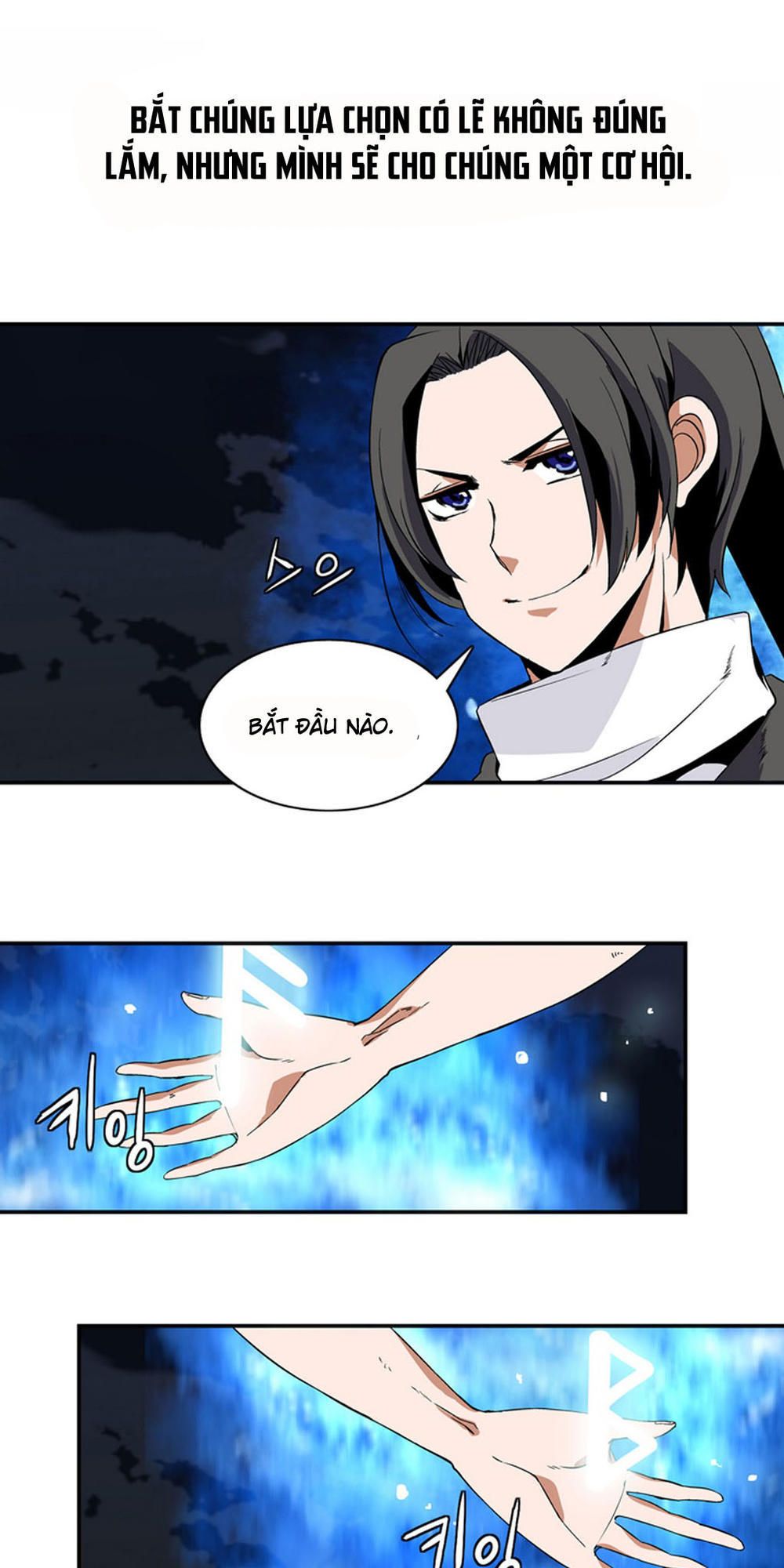 Đọc truyện Ảo mộng vương - Chap 4