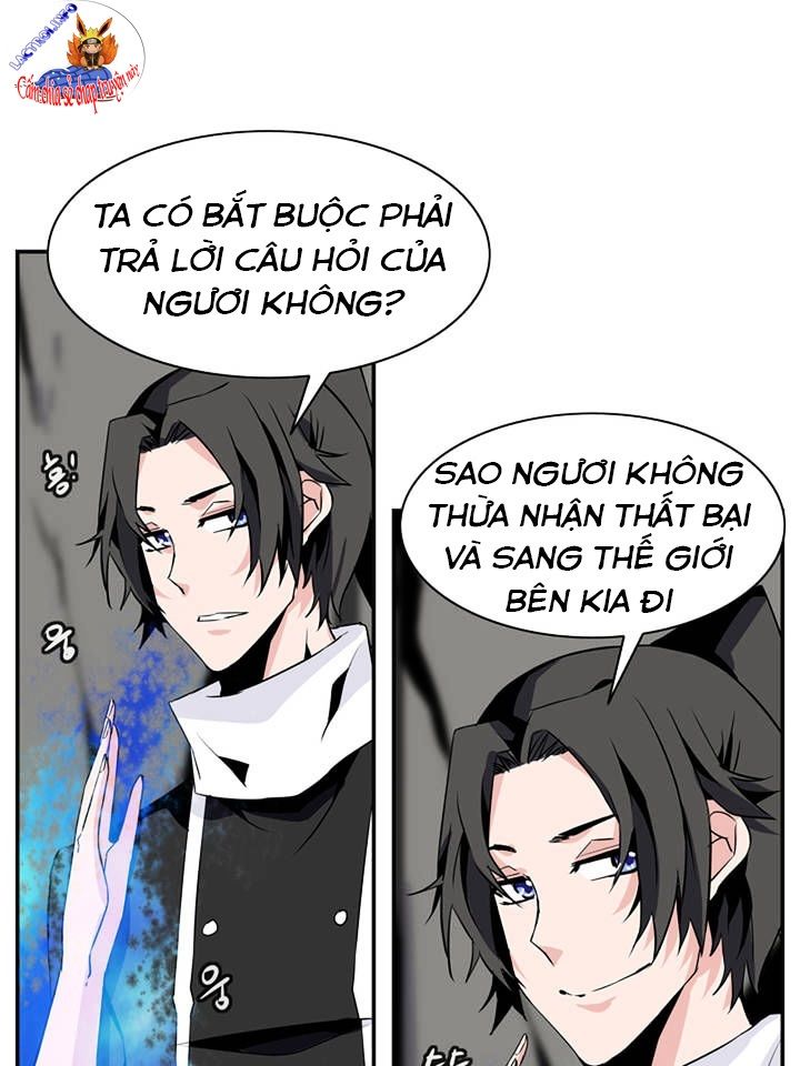 Đọc truyện Ảo mộng vương - Chap 51