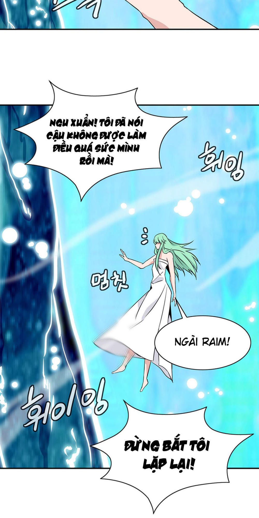 Đọc truyện Ảo mộng vương - Chap 26