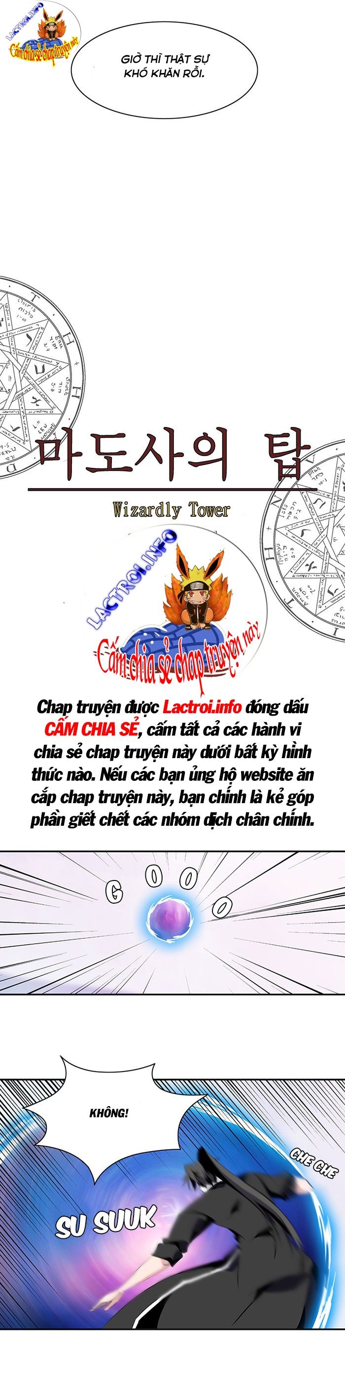 Đọc truyện Ảo mộng vương - Chap 65