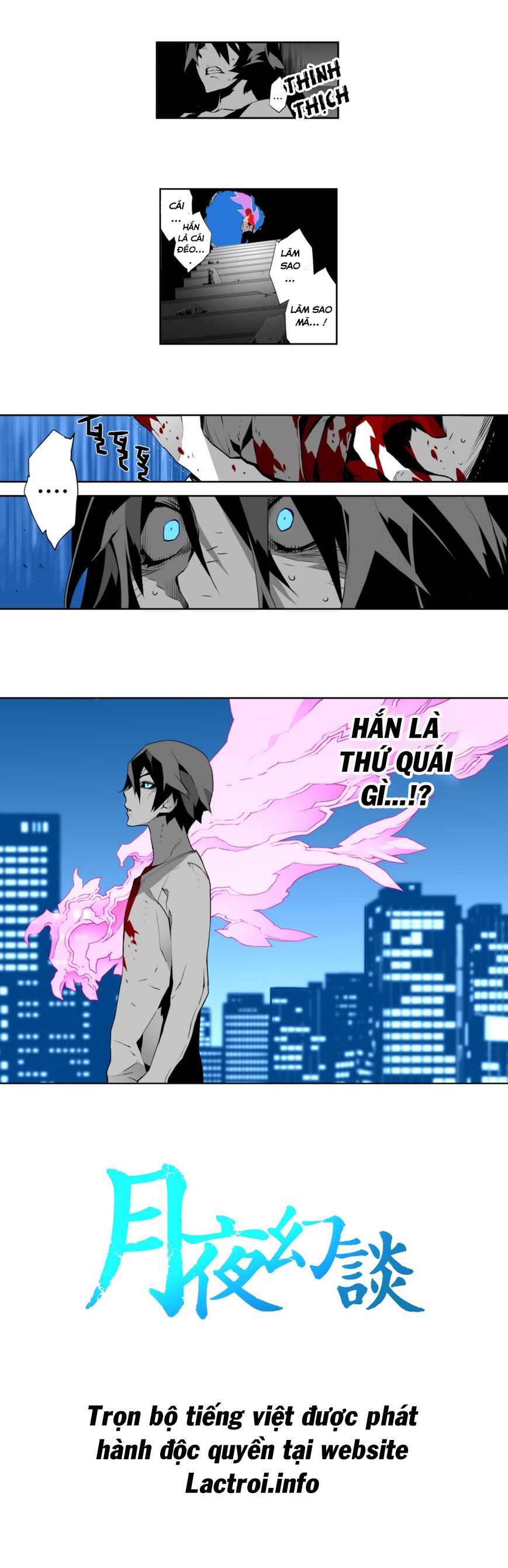 Đọc truyện Thế giới ảo nguyệt - Chap 26