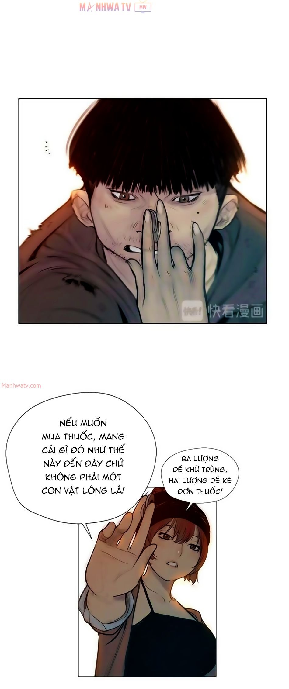 Đọc truyện Thanh gươm danh vọng - Chap 4