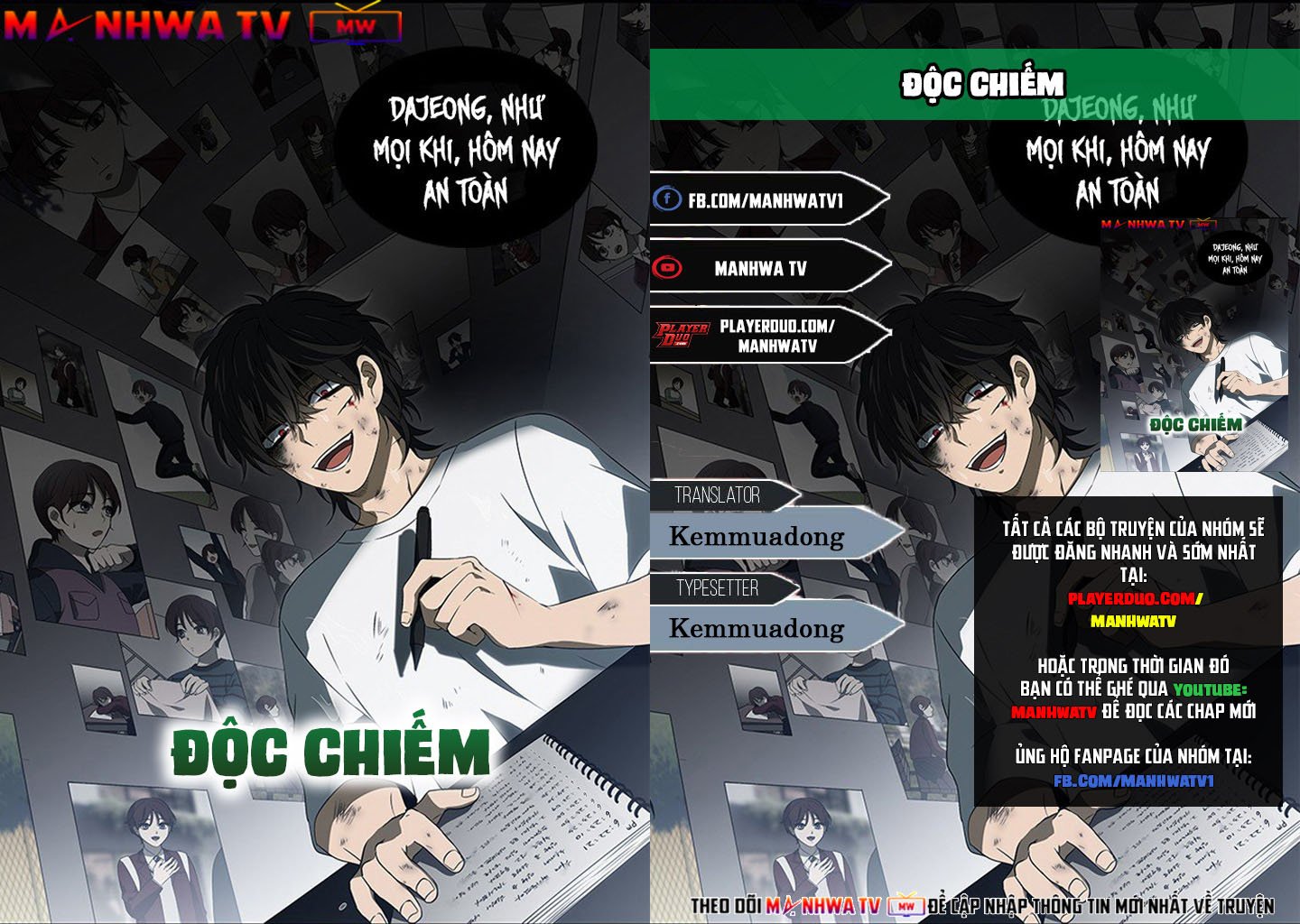 Đọc truyện Độc chiếm - Chap 12