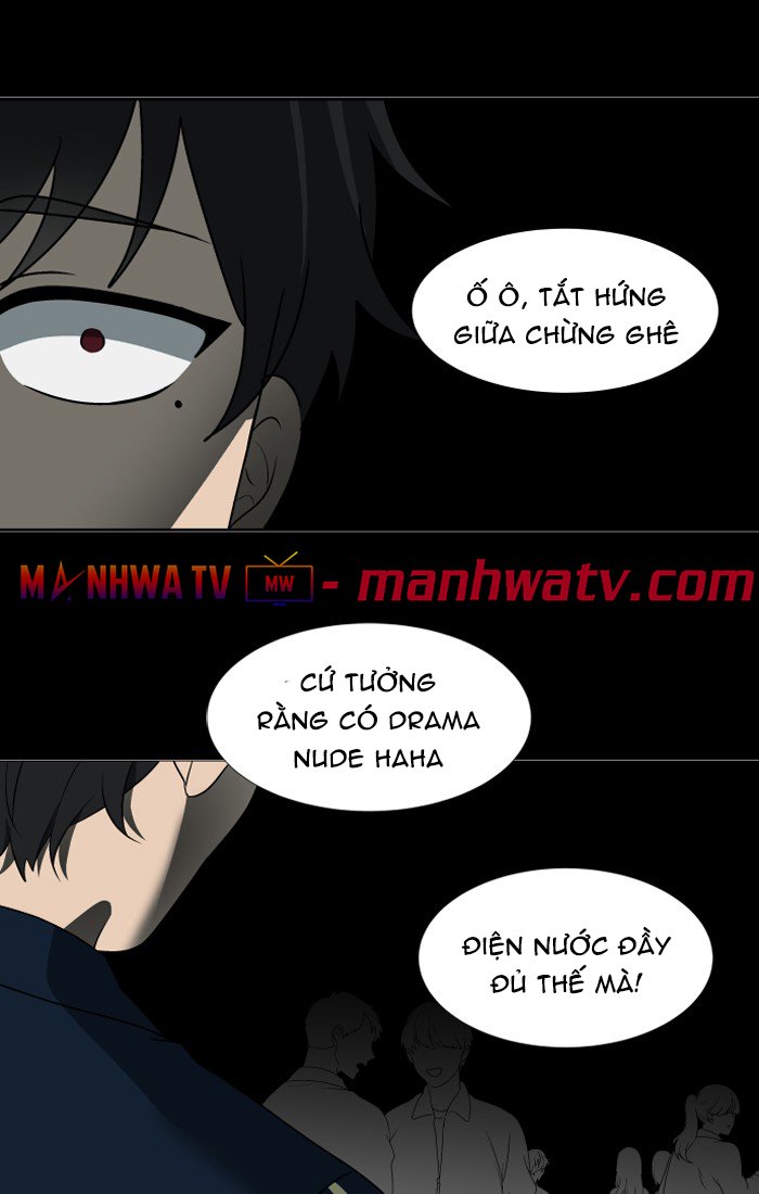 Đọc truyện Độc chiếm - Chap 7