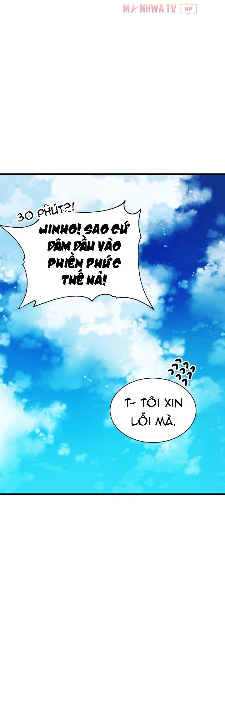 Đọc truyện Ma tôn tái thế - Chap 32