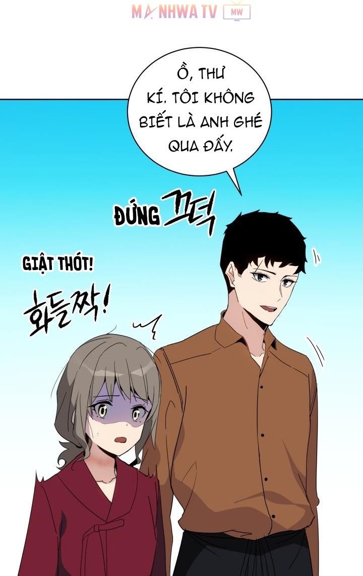 Đọc truyện Ma tôn tái thế - Chap 55