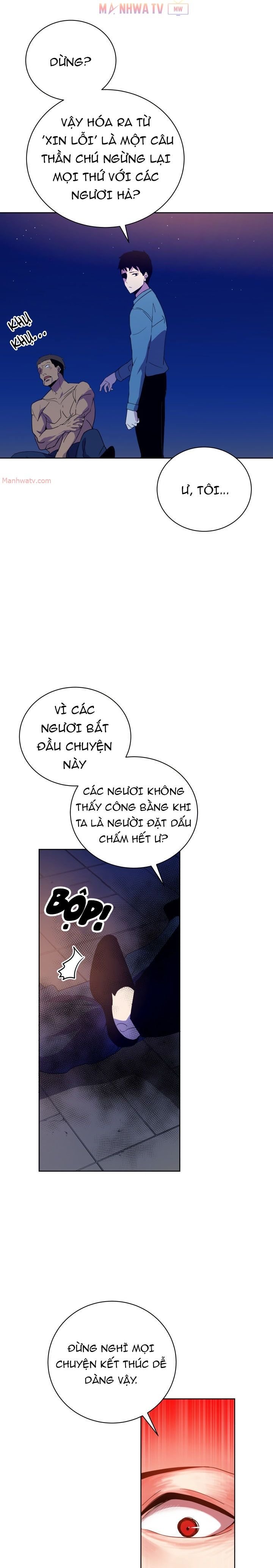 Đọc truyện Ma tôn tái thế - Chap 57