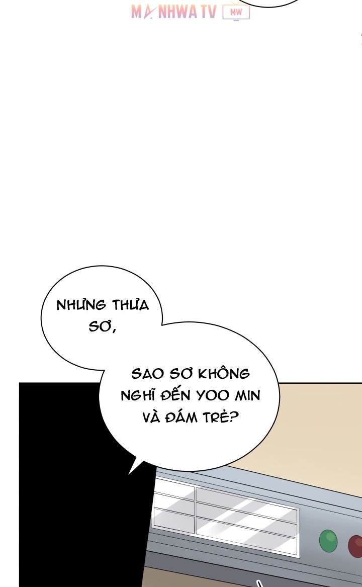 Đọc truyện Ma tôn tái thế - Chap 43