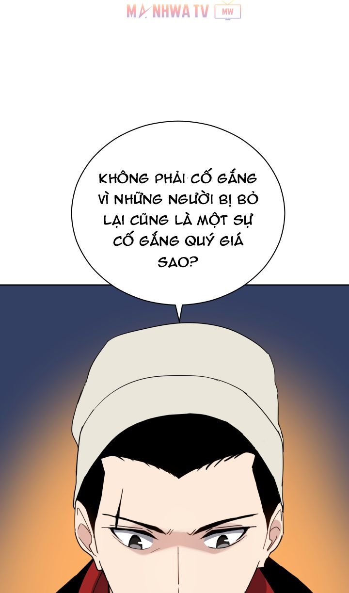 Đọc truyện Ma tôn tái thế - Chap 43