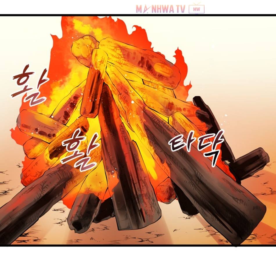 Đọc truyện Ma tôn tái thế - Chap 22