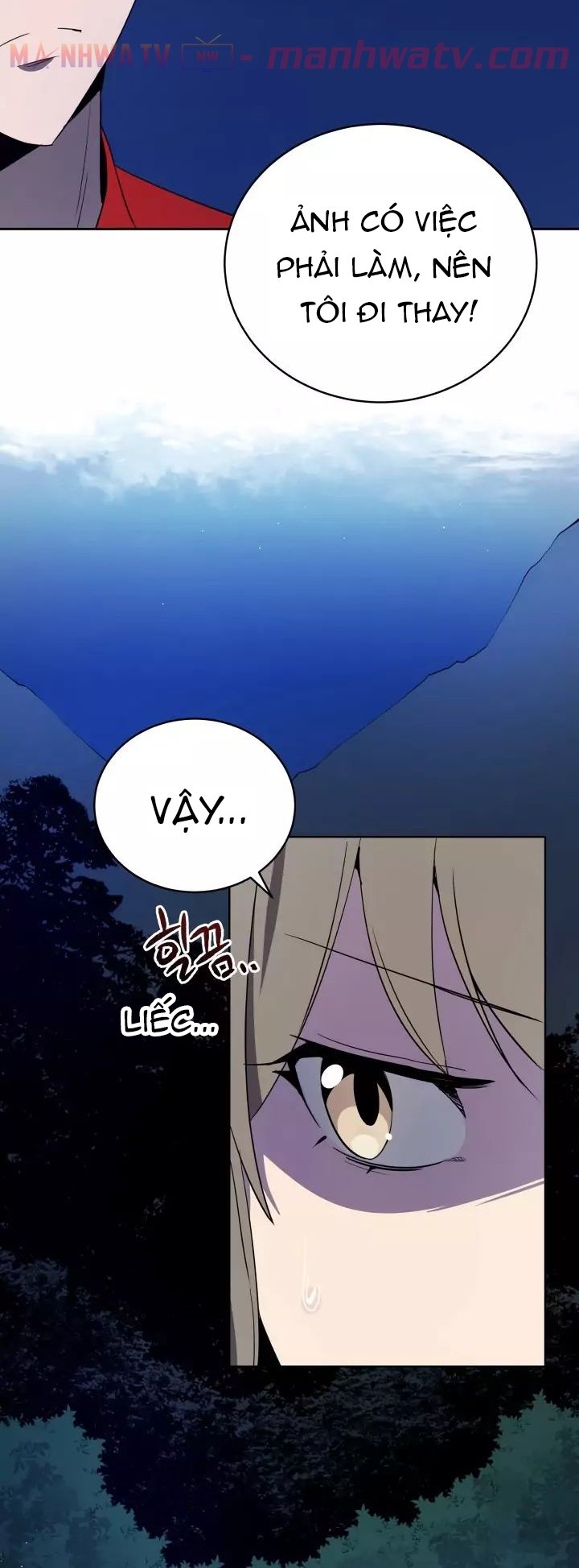 Đọc truyện Ma tôn tái thế - Chap 69