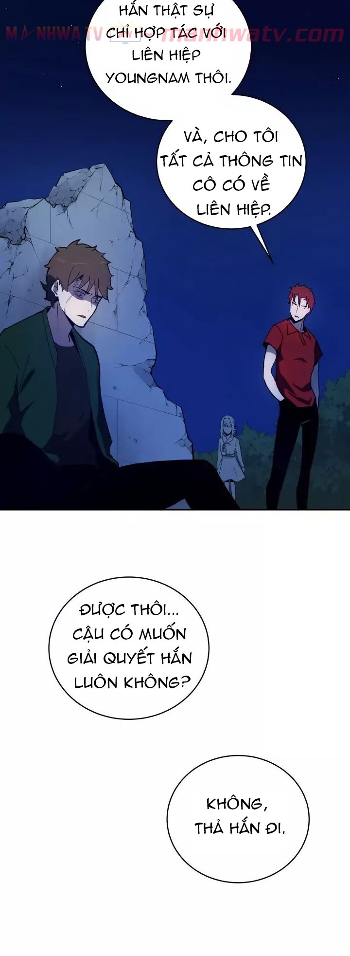 Đọc truyện Ma tôn tái thế - Chap 69