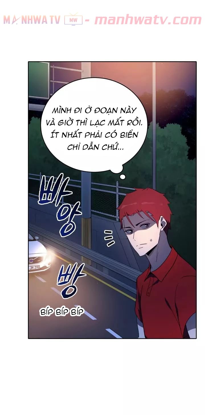 Đọc truyện Ma tôn tái thế - Chap 69