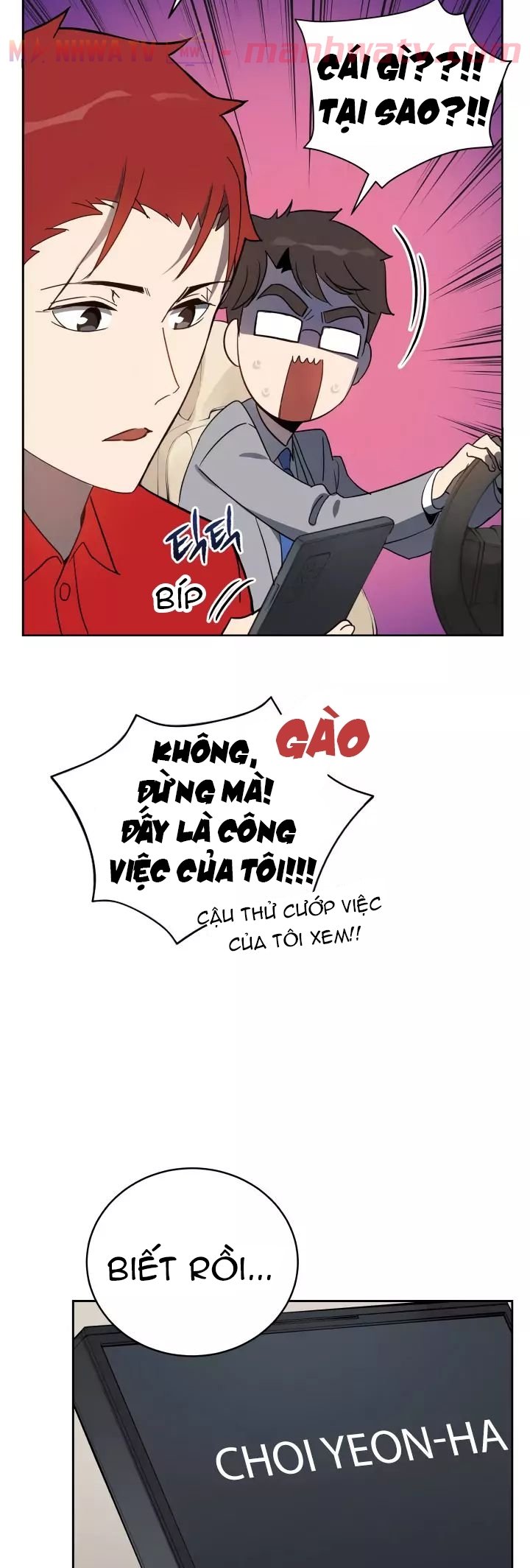 Đọc truyện Ma tôn tái thế - Chap 69