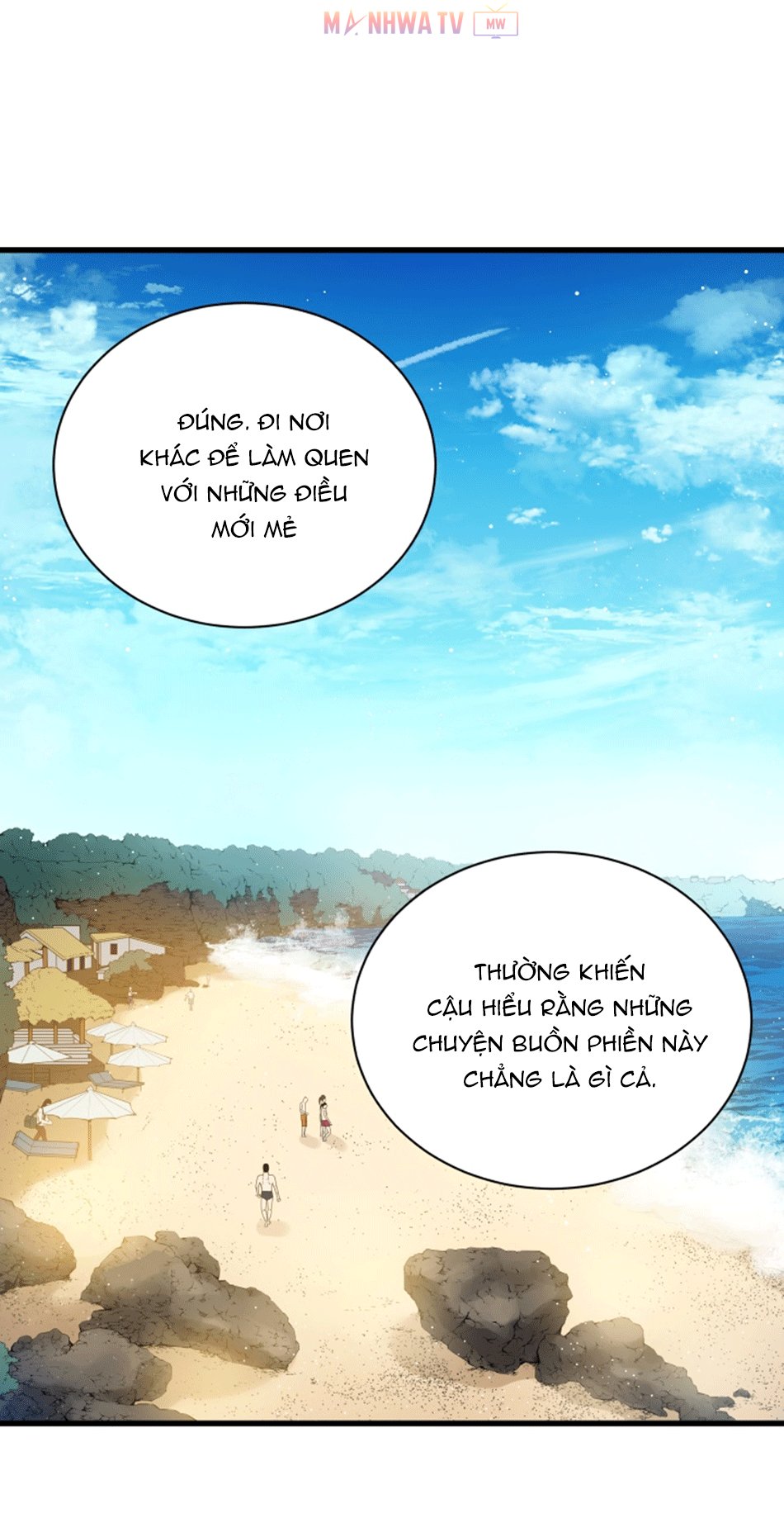 Đọc truyện Ma tôn tái thế - Chap 17