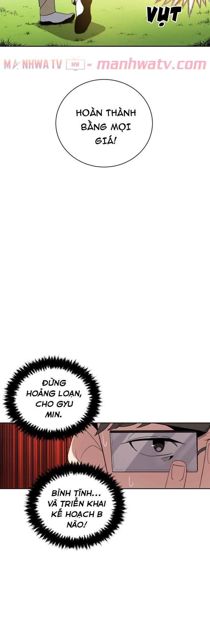 Đọc truyện Ma tôn tái thế - Chap 60