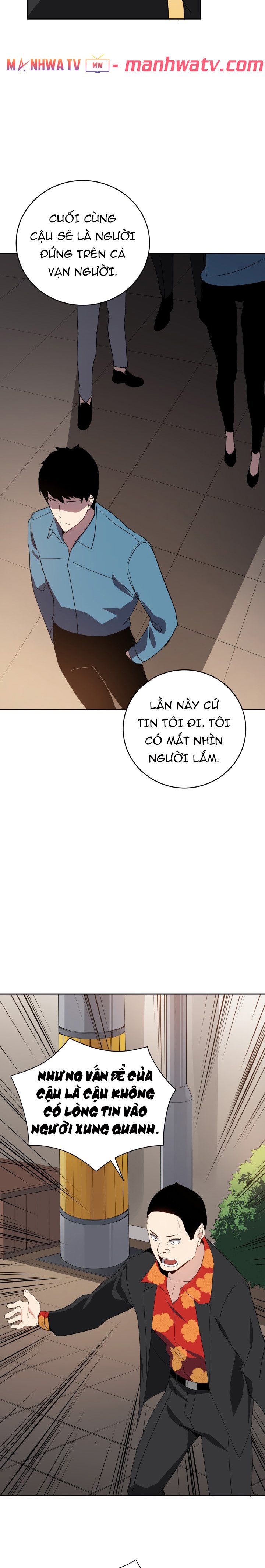 Đọc truyện Ma tôn tái thế - Chap 63