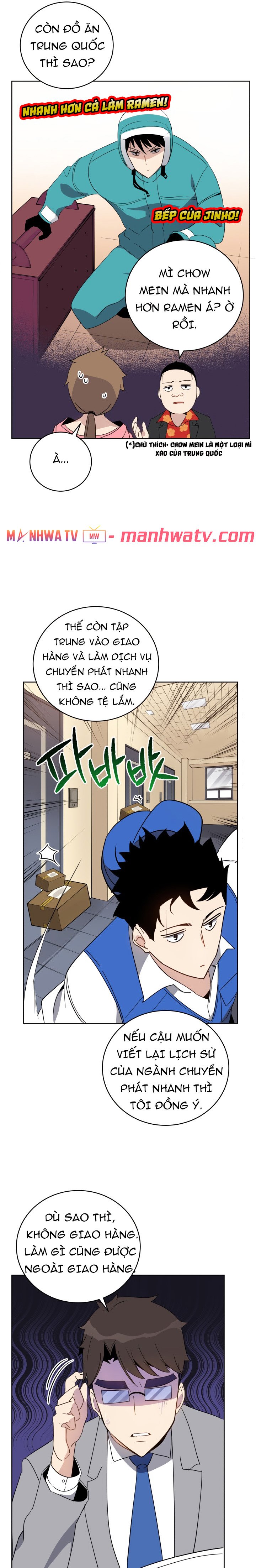 Đọc truyện Ma tôn tái thế - Chap 63