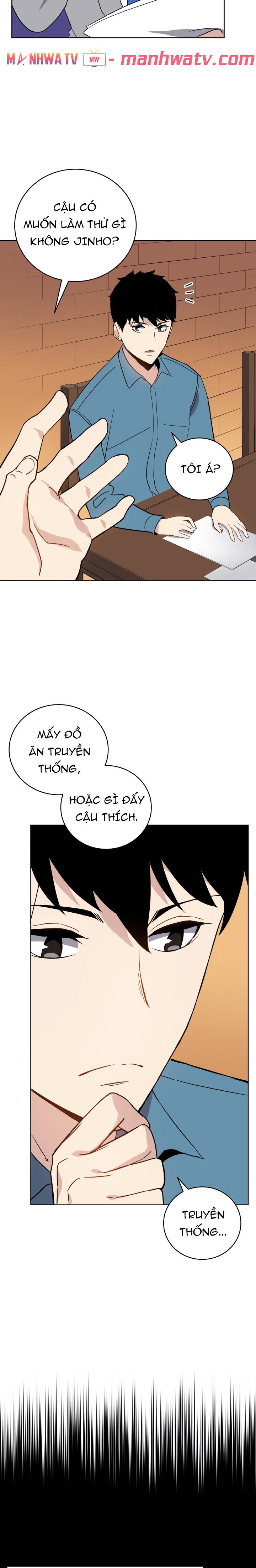 Đọc truyện Ma tôn tái thế - Chap 63