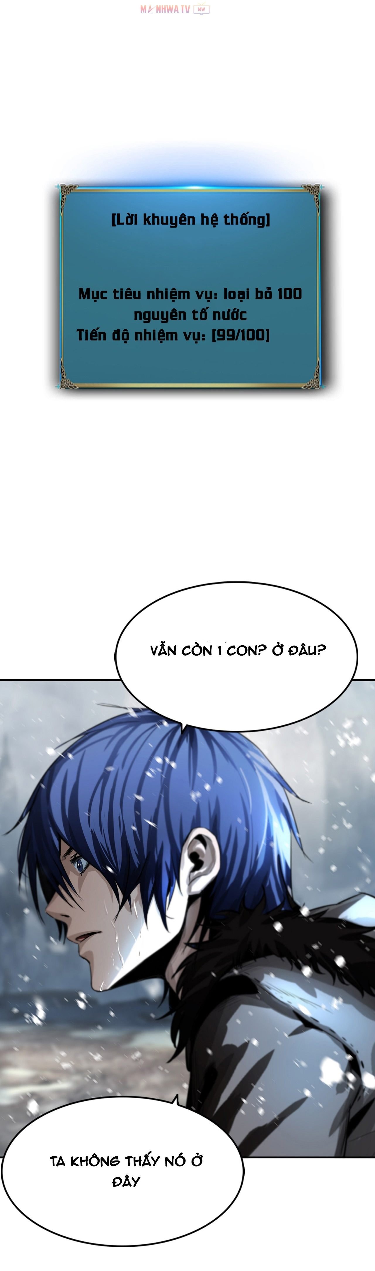 Đọc truyện Một mình dạo quanh hầm ngục - Chap 7