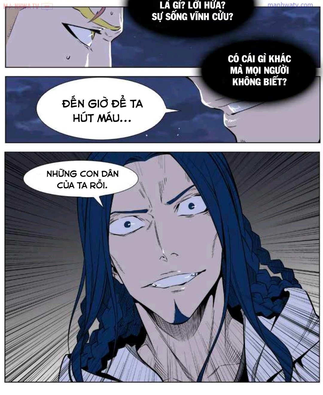 Đọc truyện Ngoại truyện Noblesse - Chap 7