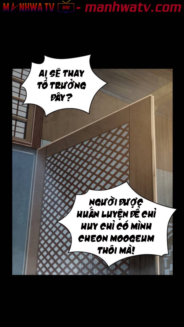 Đọc truyện Ngã lão ma thần - Chap 24