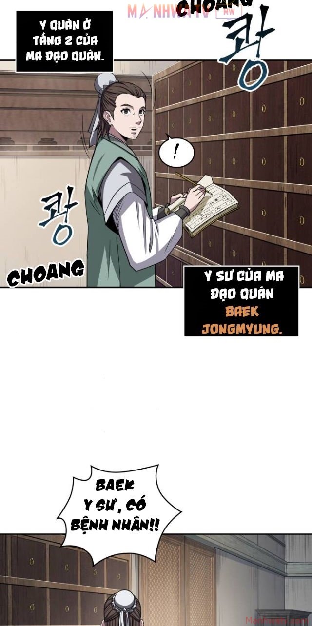 Đọc truyện Ngã lão ma thần - Chap 9