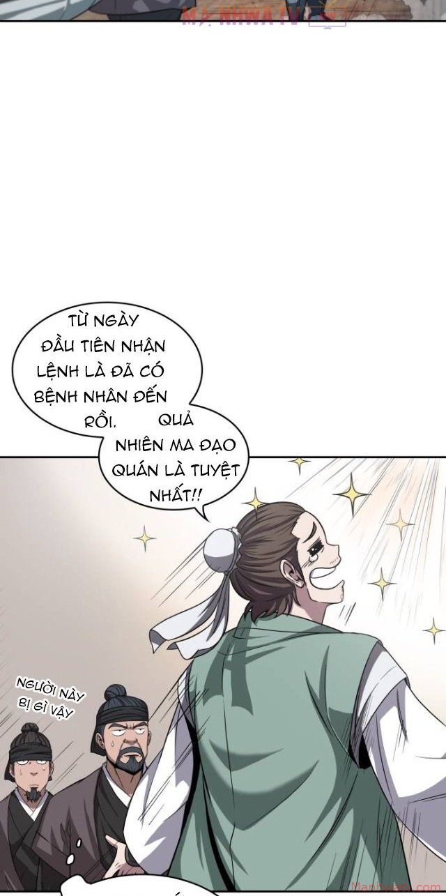 Đọc truyện Ngã lão ma thần - Chap 9