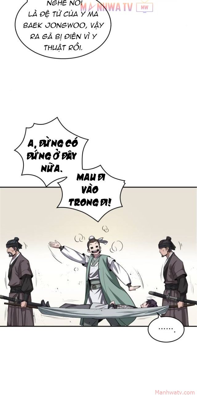 Đọc truyện Ngã lão ma thần - Chap 9