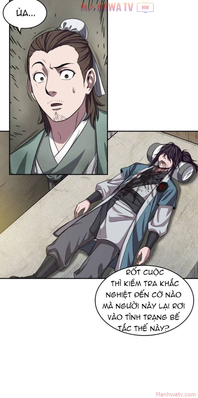 Đọc truyện Ngã lão ma thần - Chap 9