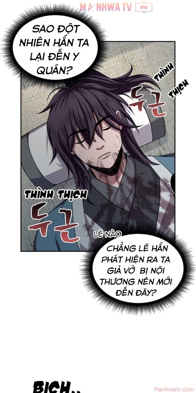 Đọc truyện Ngã lão ma thần - Chap 9