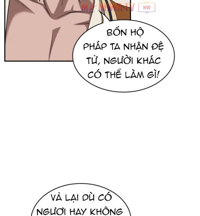 Đọc truyện Ngã lão ma thần - Chap 9