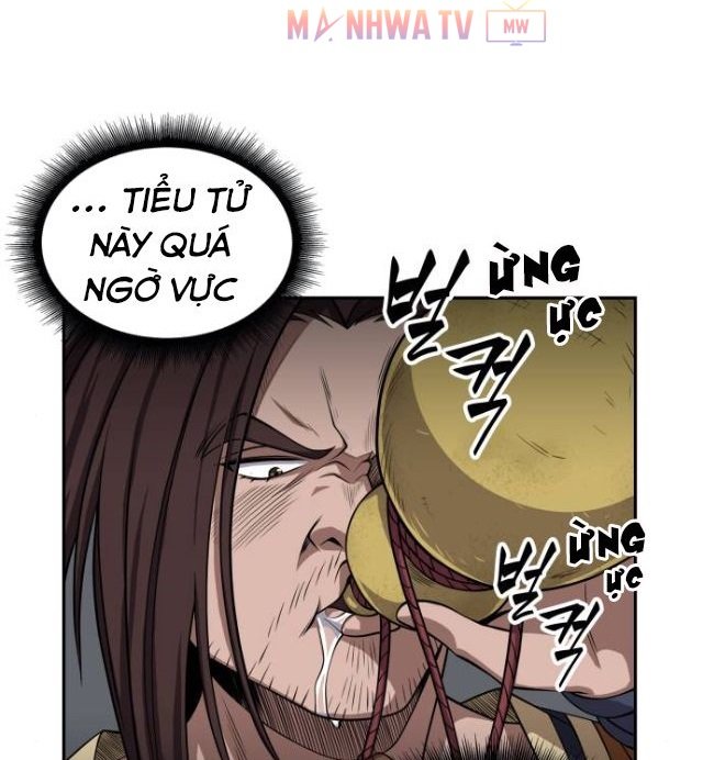 Đọc truyện Ngã lão ma thần - Chap 9