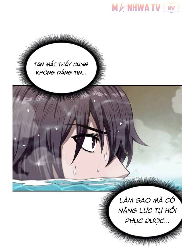 Đọc truyện Ngã lão ma thần - Chap 3