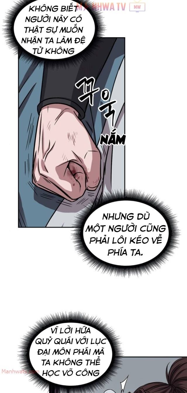 Đọc truyện Ngã lão ma thần - Chap 10