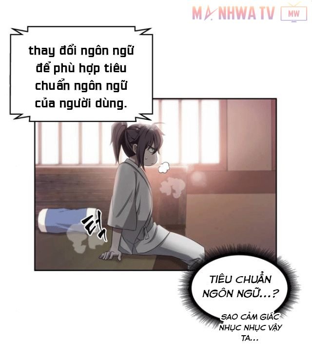 Đọc truyện Ngã lão ma thần - Chap 4