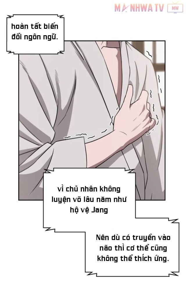 Đọc truyện Ngã lão ma thần - Chap 4