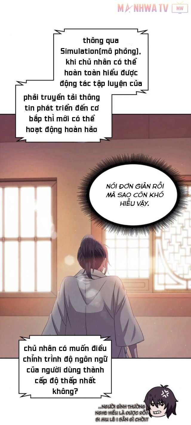 Đọc truyện Ngã lão ma thần - Chap 4