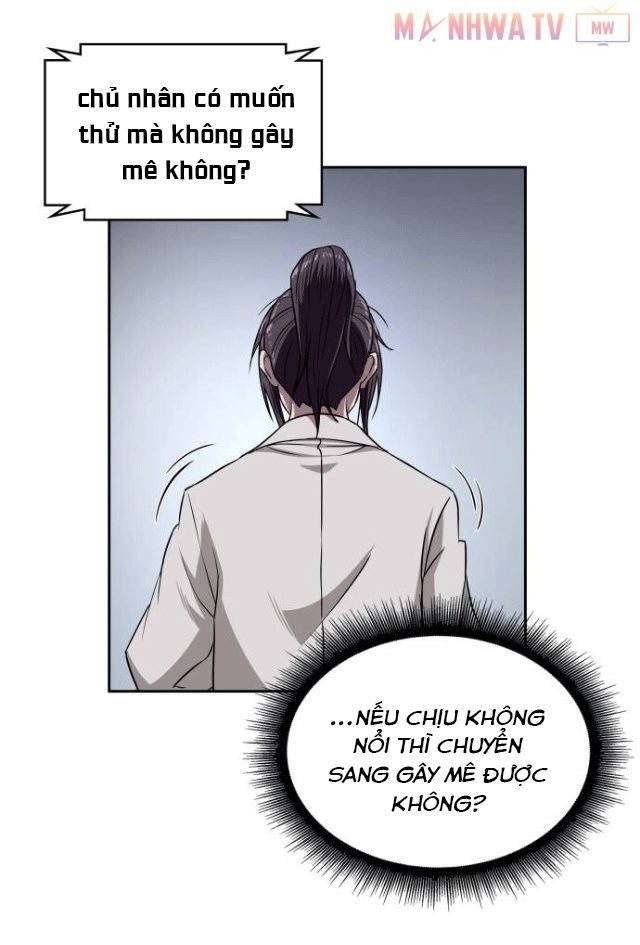 Đọc truyện Ngã lão ma thần - Chap 4