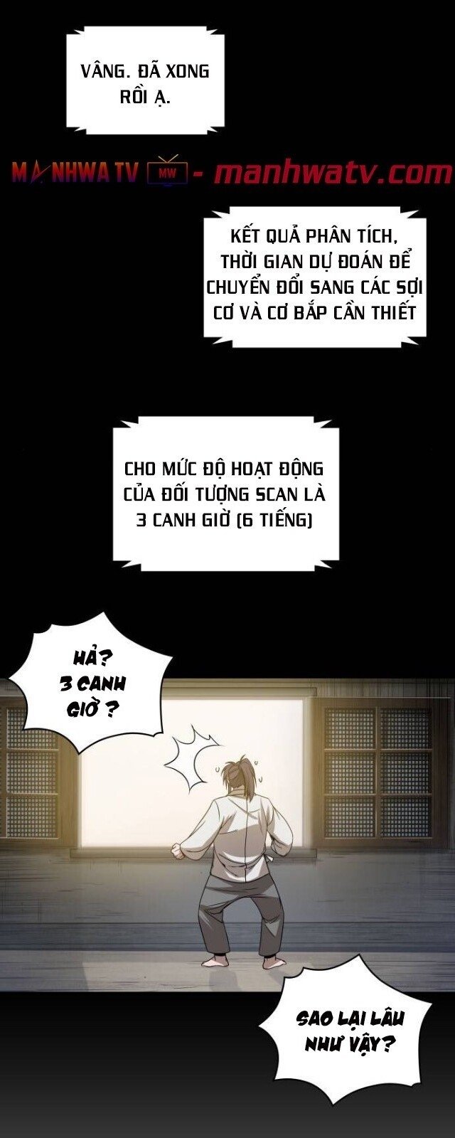 Đọc truyện Ngã lão ma thần - Chap 17