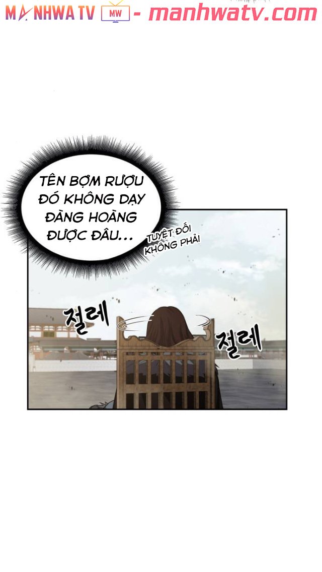 Đọc truyện Ngã lão ma thần - Chap 19