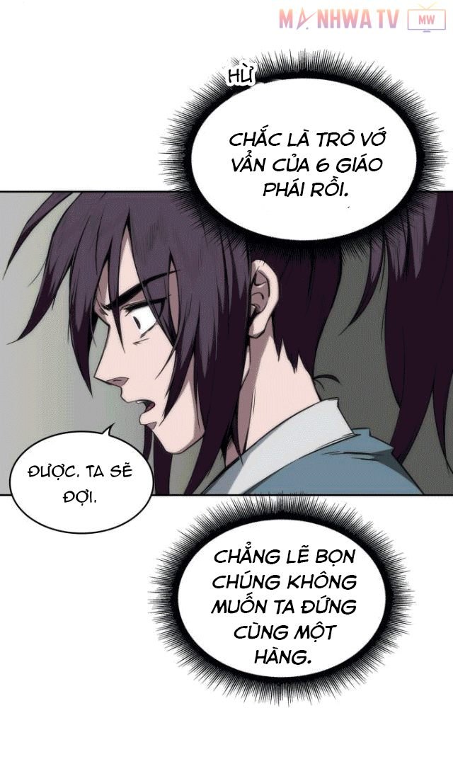 Đọc truyện Ngã lão ma thần - Chap 6