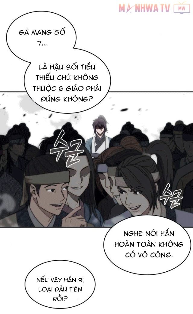 Đọc truyện Ngã lão ma thần - Chap 6