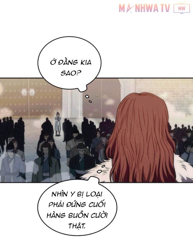 Đọc truyện Ngã lão ma thần - Chap 6