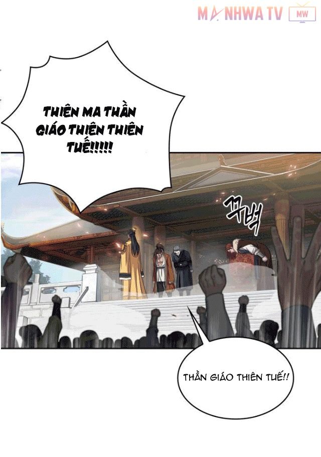 Đọc truyện Ngã lão ma thần - Chap 6