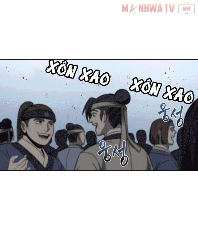 Đọc truyện Ngã lão ma thần - Chap 6