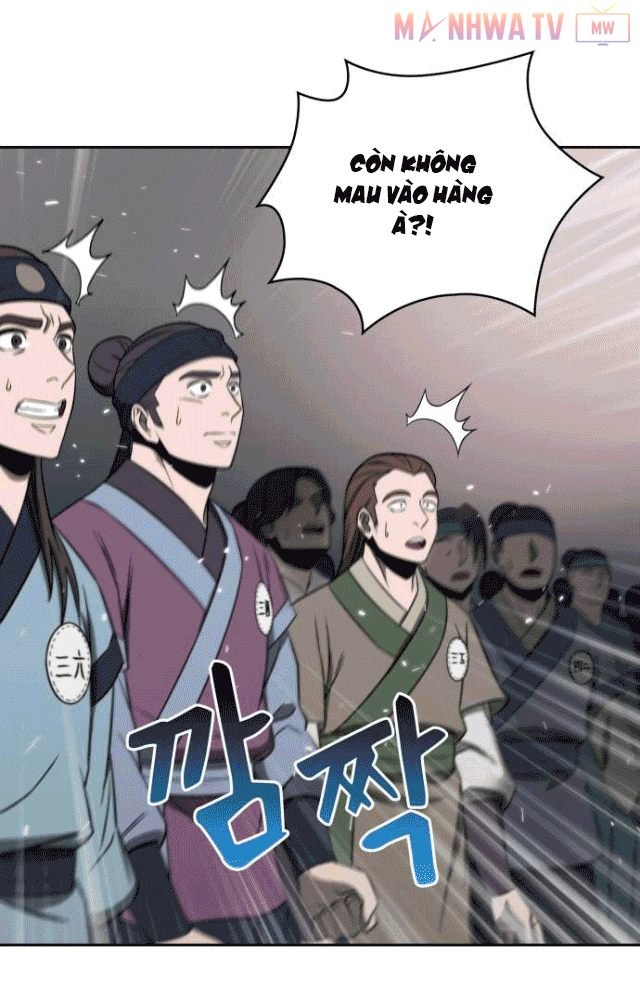 Đọc truyện Ngã lão ma thần - Chap 6