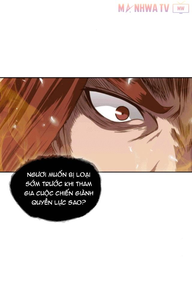 Đọc truyện Ngã lão ma thần - Chap 6